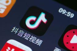 (7分钟科普下)辽阳公司都有哪些_哔哩哔哩-2